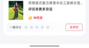 咚憬美式復(fù)古降落傘兵工裝褲女寬松薄款速干2025新款夏季直筒闊腿長褲 軍綠色 XL 曬單實拍圖