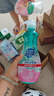 超能 內(nèi)衣洗衣液 1.72斤(860g*1瓶) 內(nèi)衣專用 長效抑菌 內(nèi)衣內(nèi)褲洗 曬單實(shí)拍圖