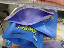 艾唯倪（ivenet）嬰幼兒手指泡芙輔食磨牙餅干寶寶零食6個月以上嬰兒零食 原味25g 曬單實拍圖