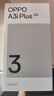 OPPO A3i Plus 12GB+256GB 水墨黑 全新耐用戰神 超硬核抗摔耐磨 OLED超亮陽(yáng)光屏 5G智能手機 曬單實(shí)拍圖