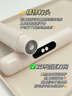 蒙奇奇德國【情人節(jié)禮物】電動(dòng)剃毛器私處刮毛器專用腋毛脫毛機(jī)陰部刮毛刀男女生毛發(fā)修剪器脫毛儀神器 【珍珠白】雙刀頭可水洗丨干濕兩用 安全無痛剃凈丨抗菌雙環(huán)刀頭丨靜音無聲丨超長續(xù)航 曬單實(shí)拍圖