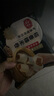 稻香誠制稻香萬好早茶營養(yǎng)包點套餐1kg共6包 叉燒包糯米雞流沙包早餐速食 【共6包】叉燒包糯米雞流沙包各2 曬單實拍圖