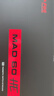 美加獅MAD 60 68 HE/MAD 68 Pro 磁軸鍵盤有線連接客制化機(jī)械61/68鍵輕巧配列網(wǎng)頁(yè)驅(qū)動(dòng)電競(jìng)游戲鍵盤 MAD 60 RGB 黑色 磁珀軸Pro 曬單實(shí)拍圖