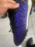 卡爾美（KELME）成人足球鞋男疾電3.0TF碎釘碳板大底比賽訓練鞋 暗紫 40  曬單實(shí)拍圖