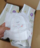 布班迪小豬佩奇甄芯薄Pro拉拉褲XXXXXL68片嬰兒尿不濕蠶絲蛋白 曬單實拍圖