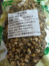 北京同仁堂雄蠶蛾藥材精選500克干貨未交配原蠶蛾泡酒料野生 [高含量]雄蠶蛾100克 曬單實拍圖