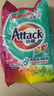 潔霸（ATTACK）亮彩無磷洗衣粉 5斤裝 護色配方 曬單實拍圖