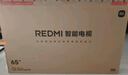 小米（MI）REDMI電視A Pro 43 2025節(jié)能版 43英寸 3GB+64GB 4K超高清電視機 L43RB-APE 二級能效家電國家補貼 曬單實拍圖
