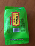 十月稻田 七色糙米 1kg 糙米 黑米 紅米 燕麥米 雜糧粗糧 大米伴侶 2斤 曬單實(shí)拍圖