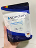 SPECLEN破壁機清潔劑除垢劑家用豆漿機強力除垢劑通用款家電清潔10包*1盒 曬單實(shí)拍圖