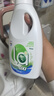 威露士La有氧洗內(nèi)衣褲專用手洗洗衣液500ml*3+90ml*2組合抑菌除螨去血漬 曬單實(shí)拍圖