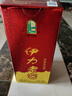伊力特 伊力老窖 濃香型白酒 46度  250ml*10瓶 整箱裝 曬單實拍圖