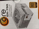 SEASONIC海韻游戲酷核CORE GX650 ATX3電源650W/750 14cm小身形 金牌全模 OptiSink高效導(dǎo)熱技術(shù) CORE GX750 V2 ATX3白色/金牌全模 曬單實(shí)拍圖