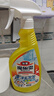 花王（KAO）浴室清洗劑500ml 水垢清潔劑擦玻璃瓷磚去除水漬水垢神器泡沫噴霧 曬單實(shí)拍圖