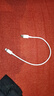 畢亞茲適用蘋果充電線Lightning數(shù)據(jù)線PD27W/20W快充線Type-C充電寶短線iPhone14/13/12/11/xr手機0.3米 曬單實拍圖