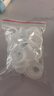 貝意品硅膠免生料帶套安全墊圈水龍頭四分膠墊墊片三角閥防水密封圈 曬單實(shí)拍圖