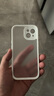 KEKLLE【膚感支點(diǎn)殼】適用iPhone15手機(jī)殼 蘋果15保護(hù)套 磁吸支架磨砂防摔鏡頭全包軟邊保護(hù)套 象牙白 曬單實(shí)拍圖