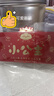 若萸周歲生日紅包1一10歲寶寶兒童生日禮物2024新款折疊儀式感紅包袋 小公主 10卡位【放1000元】 曬單實(shí)拍圖