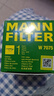 曼牌（MANNFILTER）機油濾清器機油濾芯機濾W7075榮威350E550RX3i6i5名爵MG3/5/6/7ZS 曬單實拍圖