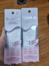 曼秀雷敦（Mentholatum）新碧修顏防曬隔離乳小粉帽  50ml 高倍防曬 SPF50+ 女生生日禮物 曬單實(shí)拍圖