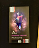 SK HYNIX海力士SSD固態(tài)硬盤(pán)P41 M.2接口 NVMe協(xié)議 PCIe4.0*4  臺式機筆記本PS5游戲擴展電競AI電腦配件硬盤(pán) 2TB【P41高端旗艦】+贈散熱螺絲套裝 曬單實(shí)拍圖