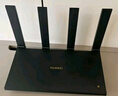華為路由AX6 new 黑色  Wi-Fi6+ 7200Mbps 千兆路由器 家用高速全屋覆蓋大戶(hù)型 wifi穿墻王 曬單實(shí)拍圖