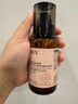 HBN精華乳液視黃醇A醇護膚品早c晚a提拉緊致保濕情人節(jié)禮物送女友 曬單實拍圖