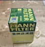 曼牌（MANNFILTER）機(jī)油濾清器油濾芯W(wǎng)7056/W7153凱迪拉克君威君越GL8威朗昂科威吉普 曬單實拍圖