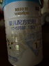 藍(lán)河（blue river）【新國標(biāo)】姆阿普牛奶粉1段嬰兒奶粉 800g罐裝（適用0-6個月） 1段 800g 6罐 曬單實拍圖