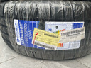 DELMAX德意汽車輪胎 255/50R20 109W SPORT適配奇瑞/長城 曬單實拍圖