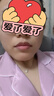 INTO YOU開蓋唇釉顯白口紅學(xué)生唇蜜七夕情人節(jié)禮物送女友 OT02桃尖 2.2g 曬單實(shí)拍圖