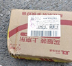 3M醫(yī)用膠布2733胃管鼻飼管導(dǎo)管固定彈性柔棉寬膠帶鼻膜敷料固定 3m醫(yī)用膠帶5cm*5m【1卷】 曬單實拍圖