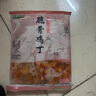 蘇知味 脆骨雞丁1000g  半成品方便菜冷凍家常菜私房菜年夜飯 曬單實(shí)拍圖
