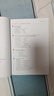 新概念英語2 實踐與進步 學(xué)生用書（智慧版 附要點概述視頻、課文音頻、單詞跟讀、單詞練習(xí)、課文朗讀語音測評）中小學(xué)英語 英語自學(xué) 外研社 曬單實拍圖