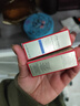 資生堂（Shiseido）悅薇純A醇小針管眼霜20ml 提拉緊致淡化細紋眼膜送女友 悅薇小針管眼霜小樣2mlx2 曬單實(shí)拍圖