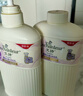 艾詩（Enchanteur）香氛沐浴露沐浴乳留香香味持久男女士蜜意500g*2家庭裝 曬單實拍圖