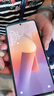 小米（MI）Redmi Note13Pro新2億像素 第二代1.5K高光屏 驍龍7s 移動(dòng)平臺(tái)67W閃充12GB+512GB時(shí)光藍(lán)紅米手機(jī) 曬單實(shí)拍圖