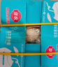 佳農(nóng) 泰國進(jìn)口椰青9粒裝 單果900g+ 贈(zèng)開椰器吸管 生鮮水果 源頭直發(fā) 曬單實(shí)拍圖