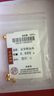 喜上眉梢足金999轉運珠3D硬金拋光面珠磨砂路路通DIY配飾散珠送禮女 4mm光珠【約0.8g】多顆重版 曬單實(shí)拍圖
