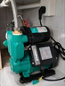 新界 增壓泵家用全自動(dòng)250w 低音自來(lái)水太陽(yáng)能熱水全屋增壓 曬單實(shí)拍圖