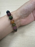 石玥珠寶精品10-11mm碧璽手鏈本命年轉(zhuǎn)運珠天然水晶手串男女士款七夕禮物 曬單實拍圖