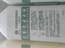 滴露（Dettol）洗衣機清洗劑金裝版250ml檸檬*2+松木*2洗衣機深度清潔劑除垢殺菌 曬單實拍圖