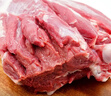 灘洋鮮生 寧夏灘羊 草飼羔羊后腿4斤 生鮮冷凍羊肉原切燒烤清燉送禮 曬單實拍圖