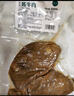 七鮮 老湯醬牛肉500g 曬單實拍圖