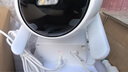 ?？低暎℉IKVISION）太陽(yáng)能攝像頭4G終身免流量 360度無(wú)死角帶夜視AOV室外監控器 農村戶(hù)外免插電無(wú)電無(wú)網(wǎng)手機遠程T4 曬單實(shí)拍圖