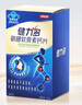 健力多氨糖軟骨素鈣片180片 補軟骨護關(guān)節(jié)增加骨密度 強效舒緩漢方草本 曬單實拍圖