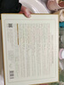 歐佩（O'KADY）胖東來二裂酵母護(hù)膚品六件套水乳補(bǔ)水保濕節(jié)日送禮化妝品全套女士 6件套【二裂酵母潤(rùn)養(yǎng)修護(hù)套盒】 曬單實(shí)拍圖