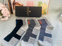 夢(mèng)特嬌襪子男士秋冬季100%純棉運動(dòng)中筒襪7A抗菌防臭襪厚款透氣耐磨棉襪 曬單實(shí)拍圖