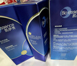 凱伊秀 生物能量復合素 BIO ESSENCE BIO ENERGY COMPLEX蜂王漿水乳護膚套裝 多效賦活去角質(zhì) 曬單實(shí)拍圖