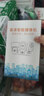 安爺4g無線流量攝像頭室內(nèi)終身免充值監(jiān)控器家用無線無需連wifi手機遠(yuǎn)程360度全景無死角帶夜視插電 曬單實拍圖
